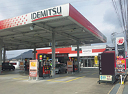 格安レンタカー バリューレンタカー 各務原店 岐阜県各務原市